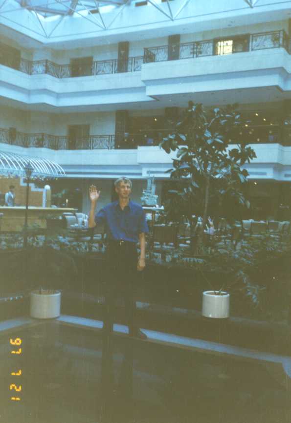 � . ������ 21.07.97 (33 550 �����)